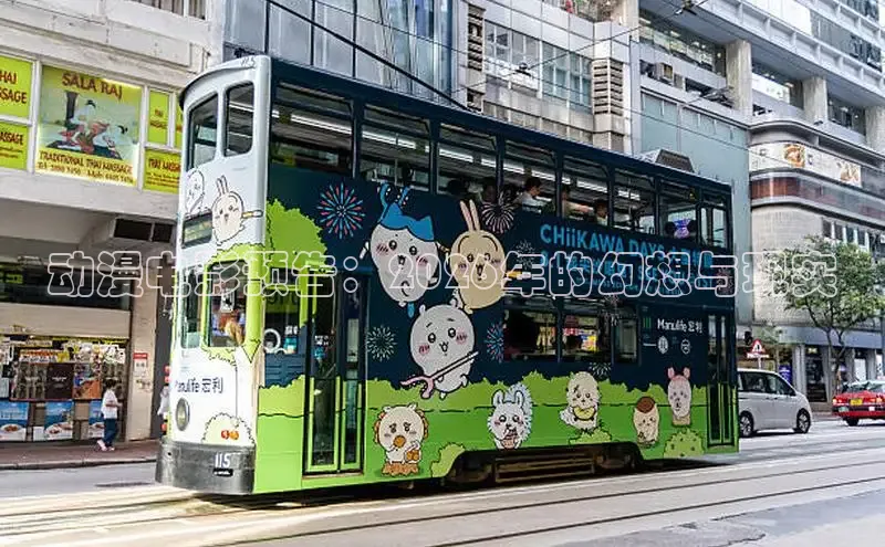 女神漫画免费下拉式阅读