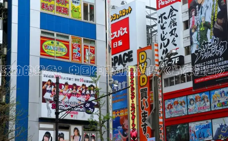 好看的韩漫女神漫画在线阅读免费漫