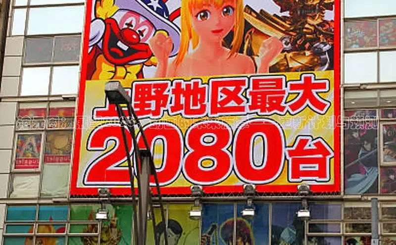 女神漫画网