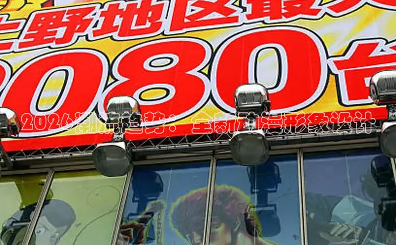 女神漫画网