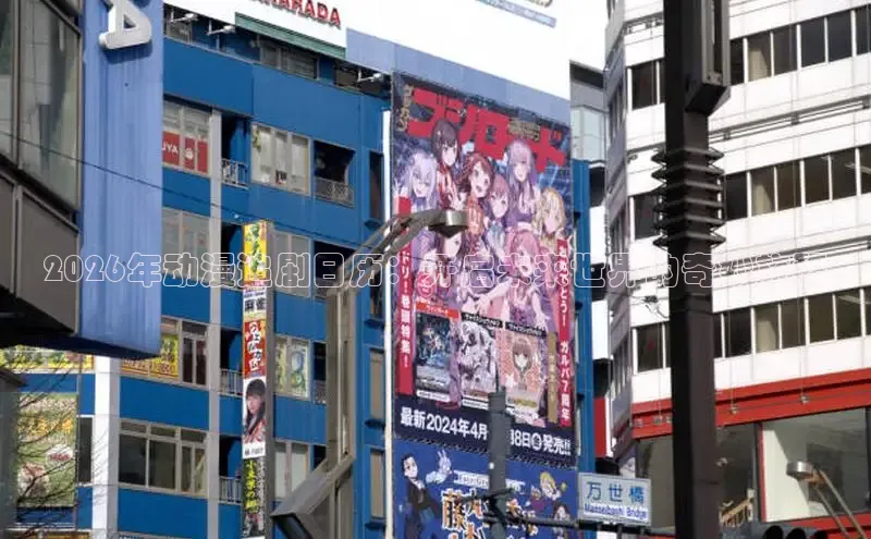 女神漫画下拉式入口免费观看
