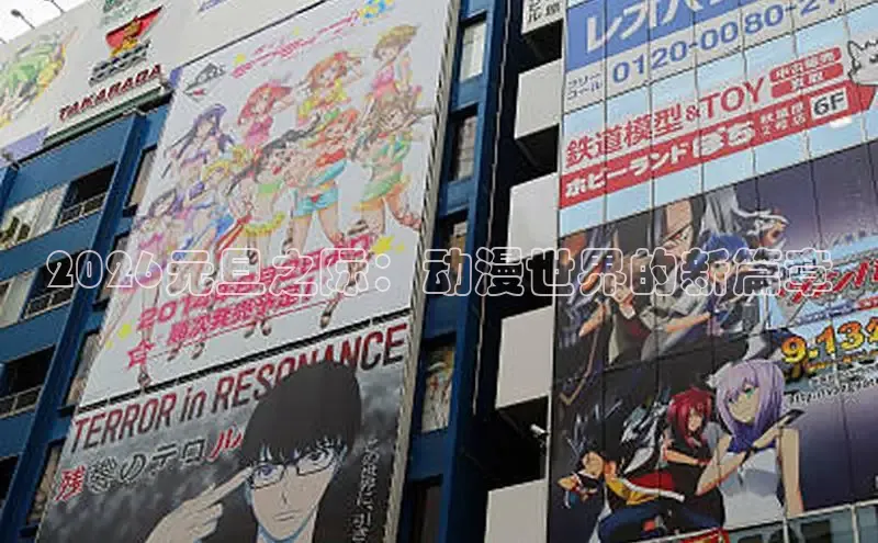女神漫画下拉式入口免费观看