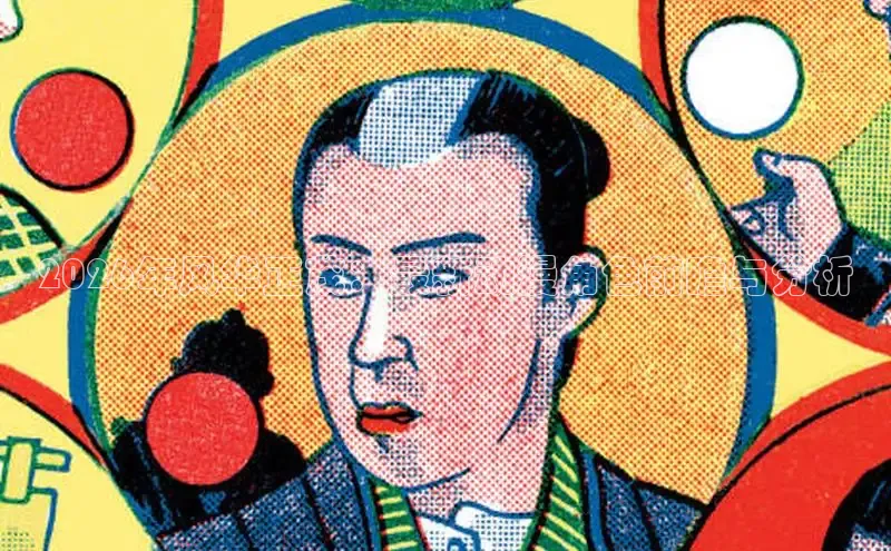 女神漫画在线观看